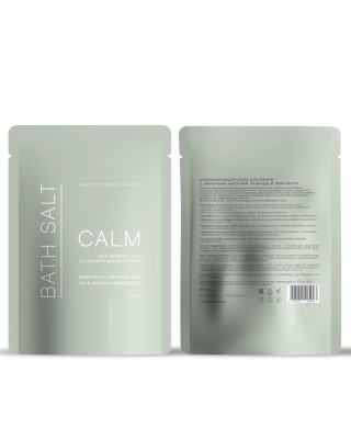 CALM Bath Salt