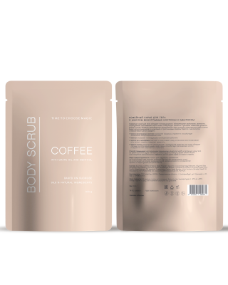 COFFEE Body Scrub