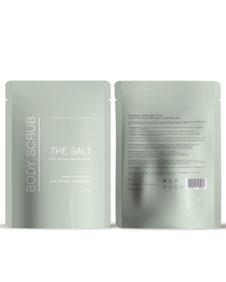 THE SALT Body Scrub